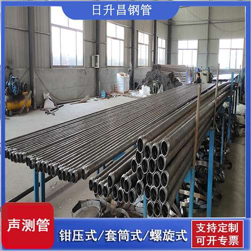 石碣镇桥梁声测管检测规范及施工注意事项