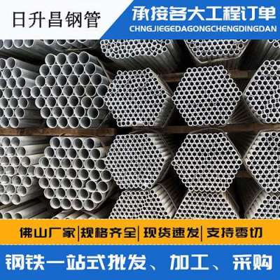 石碣镇声测管桩基现场检测技术规定