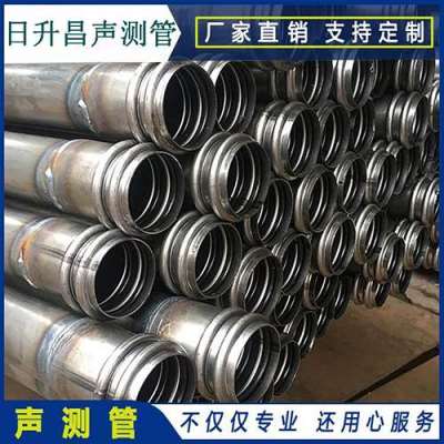 石碣镇声测管法兰式连接的性能优势是什么