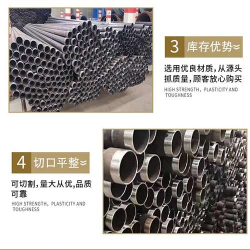 石碣镇声测管用于灌浆和工程施工的注意事项