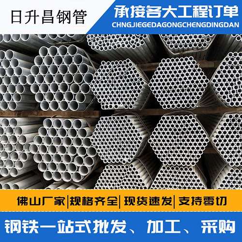 石碣镇声测管的性能检测试验