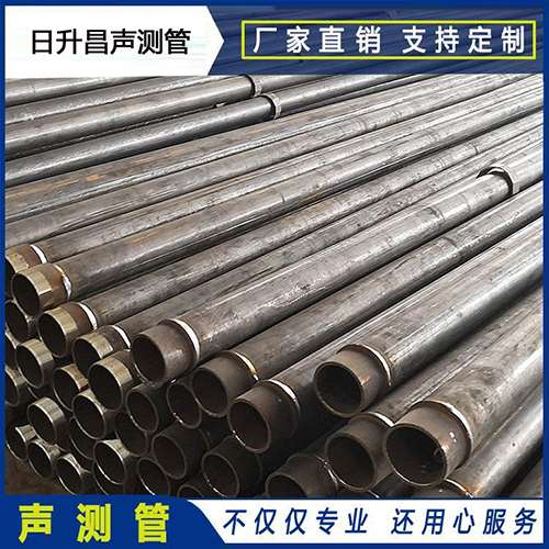 石碣镇声测管外观质量有哪些要求？