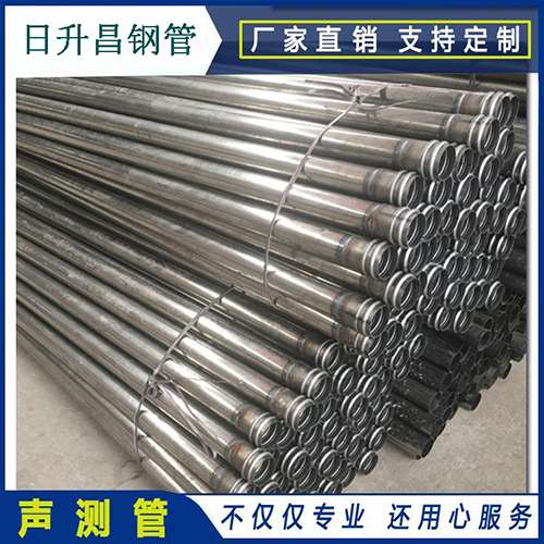 石碣镇声测管桩身完整性检测抽检数量规范